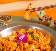 Spicy Pork Intestine Shrimp
