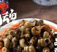 香辣炒螺丝
