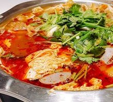 Beef Offal Hot Pot (Small Pot)