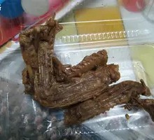 Braised Duck Wings in Spicy Sauce