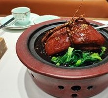 Grass-Tied Dongpo Pork