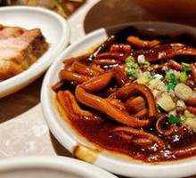 Stir-Fried Eel Paste