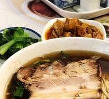 Shrimp and Pork Noodles