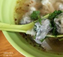 Dry-Mixed Shrimp and Pork Dumplings