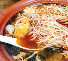 Spicy Sour Rice Noodle Hot Pot