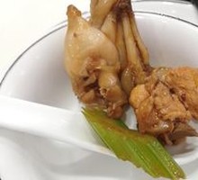 Chicken and Frog Stew