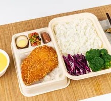 Delicious Chicken Cutlet Rice