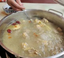 Herb Chicken Pot