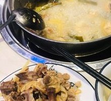 Medicated Chicken Soup Pot