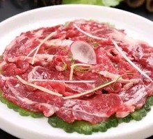 Steamed Yellow Beef