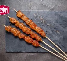 Zhengxin Large Chicken Skewers