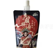 Flavorful Plum Drink