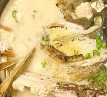 Reservoir Fish Head and Tofu Soup