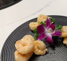 Mustard Shrimp Balls