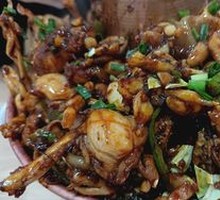 Chicken and Frog Hot Pot