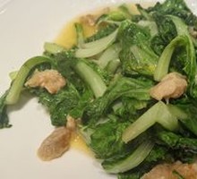 Green Leaf Vegetables