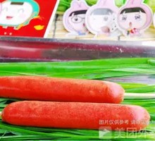 美味香肠