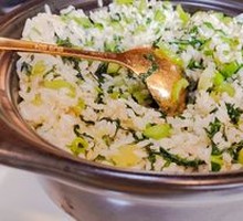 Earth Oven Rice with Vegetables