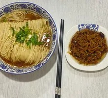 Pure Meat Noodles