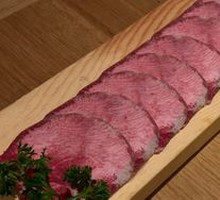 Premium Thin-Sliced Beef Tongue