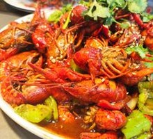 Large Lobster Shrimp