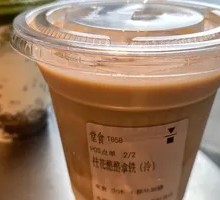 Osmanthus Milk Foam Latte