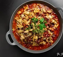 Spicy Frog Hot Pot
