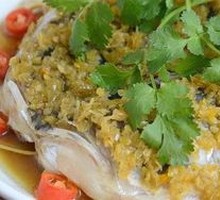 Secret Sauce Chili Fish Head