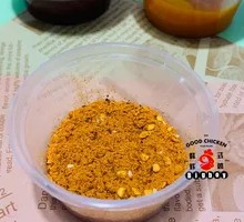 Spicy Pepper Noodles