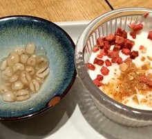 Barley Bubble Yogurt