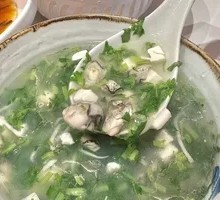 Grand Banquet Soup
