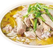 Gushì Goose Offal Pot