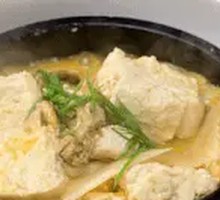 Tear-Handed Taizhou Old Tofu