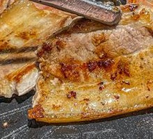 Black Soil Pork Belly