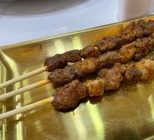 Grilled Lamb Skewers