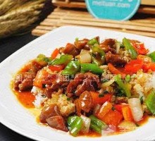 Onion and Intestine Rice Bowl