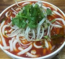 Spicy Potato Noodles