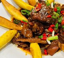 Fragrant Stove Pot Chicken