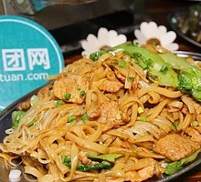 Sausage Fried Noodles