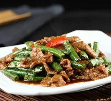 Bell Pepper Stir-Fried Beef