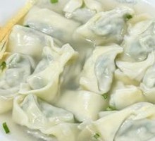 Water Chestnut and Knife Fish Dumplings