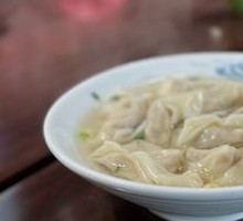 Fish Dumplings