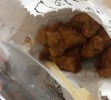 Spicy Crispy Chicken Thigh Cutlet