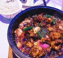 Signature Stone Pot Frog