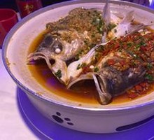 Our Family Fish Head