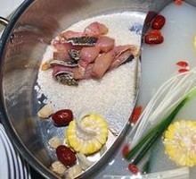 Seafood Congee Yinyang Pot