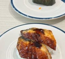 Grilled Eel Sushi