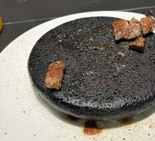 Volcanic Stone Beef
