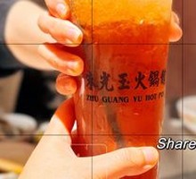 Super Value Hand-Pounded Lemon Tea