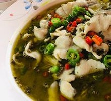 Spicy Oil-Poured Boiling Fish